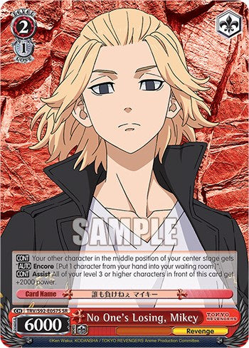 No One's Losing, Mikey (TRV/S92-E057S SR) [Tokyo Revengers]