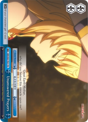 Unanswered Prayers (GBS/S63-TE21 TD) [Goblin Slayer]