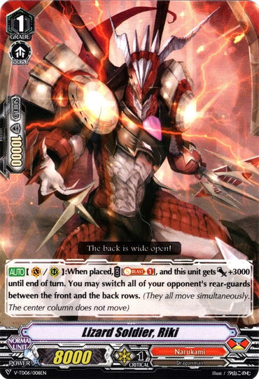 Lizard Soldier, Riki (V-TD06/008EN) [Naoki Ishida]