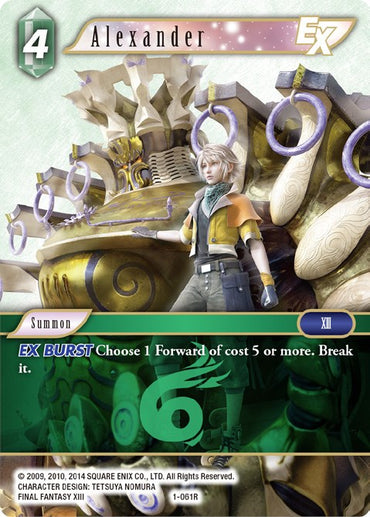 Alexander EX [Opus I]