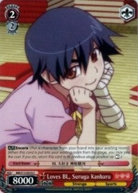 Loves BL, Suruga Kanbaru (BM/S15-E070 C) [BAKEMONOGATARI]