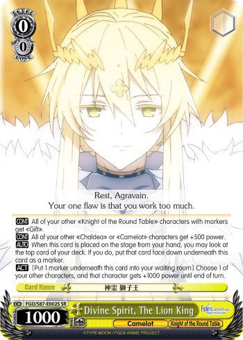 Divine Spirit, The Lion King (FGO/S87-E002S SR) [Fate/Grand Order THE MOVIE Divine Realm of the Round Table: Camelot]