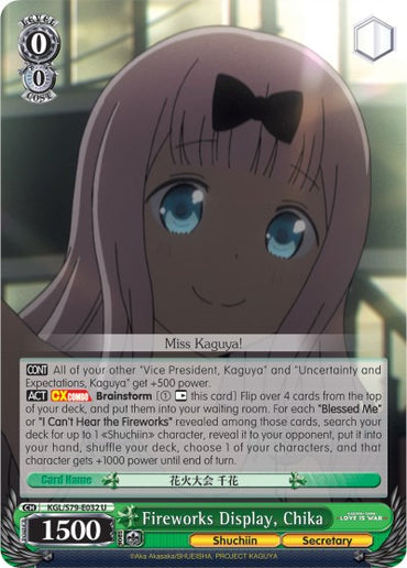 Fireworks Display, Chika (KGL/S79-E032 U) [Kaguya-sama: Love is War]