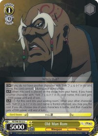 Old Man Rom (RZ/S46-E012 U) [Re:ZERO]
