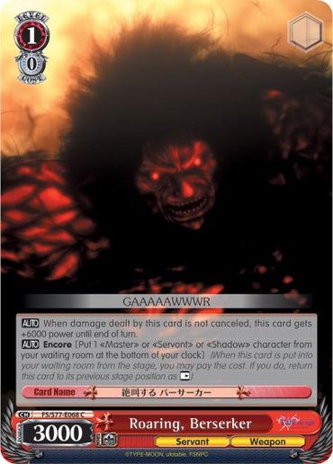 Roaring, Berserker (FS/S77-E068 C) [Fate/Stay Night [Heaven's Feel] Vol.2]