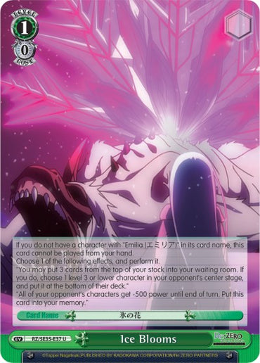 Ice Blooms (RZ/SE35-E37 U) [Re:ZERO: The Frozen Bond]