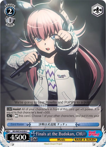 Finals at the Budokan, CHU2 (BD/WE34-E49 C) (Parallel Foil) [Morfonica x RAISE A SUILEN]