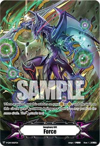 Imaginary Gift [Force] - Phantom Blaster Dragon (V-GM/0057EN) [Q4 vs. AL4]