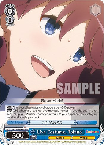 Live Costume, Tokino [Saekano: How to Raise a Boring Girlfriend]