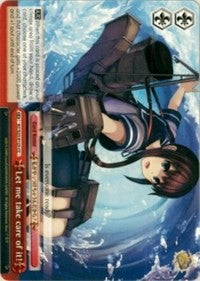 Let me take care of it! (KC/S25-E125 CC) [KanColle]