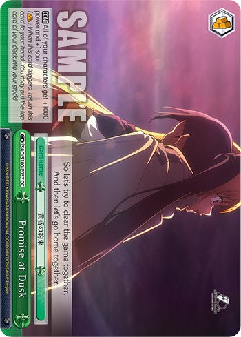 Promise at Dusk [Sword Art Online Animation 10th Anniversary]