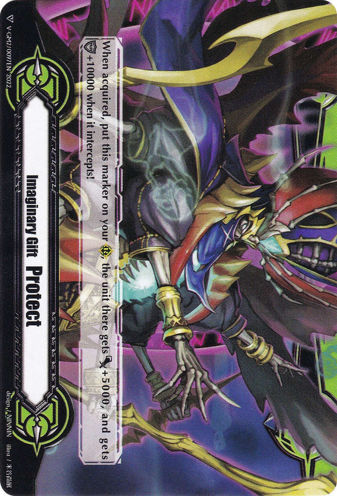 Imaginary Gift [Protect] // [Imaginary Gift [Protect II] Double-sided Gift Marker - Cocytus (V-GM/0152EN 2022) [Gift Markers]