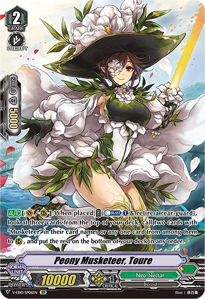 Peony Musketeer, Toure (V-EB10/SP06EN) [The Mysterious Fortune]