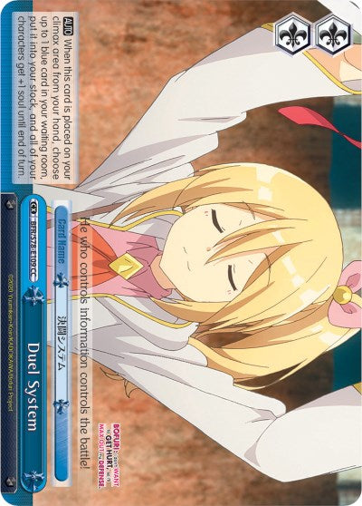 Duel System (BFR/S78-E109 CC) [BOFURI: I Don't Want to Get Hurt, so I'll Max Out My Defense]