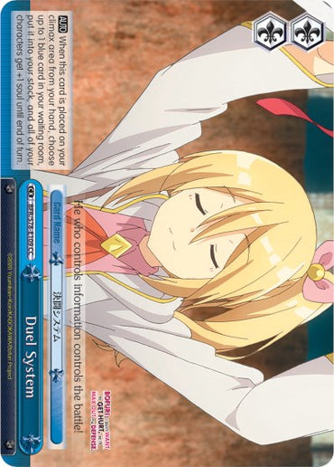 Duel System (BFR/S78-E109 CC) [BOFURI: I Don't Want to Get Hurt, so I'll Max Out My Defense]