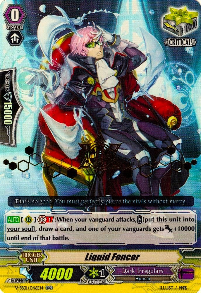 Liquid Fencer (Hot Stamped) (V-SS01/046EN) [Premium Collection 2019]