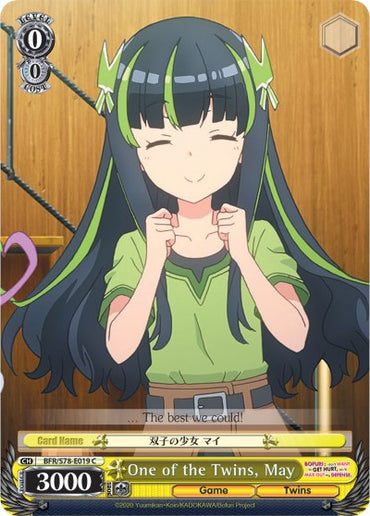 One of the Twins, May (BFR/S78-E019 C) [BOFURI: I Don't Want to Get Hurt, so I'll Max Out My Defense]