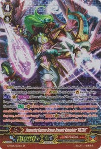 Conquering Supreme Dragon, Dragonic Vanquisher 