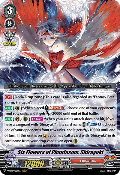 Six Flowers of Phantasms, Shirayuki (V-SS07/029EN) [Clan Selection Plus Vol.1]