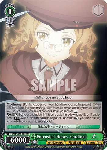 Entrusted Hopes, Cardinal [Sword Art Online Animation 10th Anniversary]