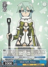 Ideal Self, Sinon (SAO/SE23-E18 R) [Sword Art Online II]