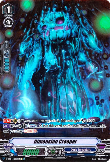 Dimension Creeper (V-BT04/DR05EN) [Vilest! Deletor]