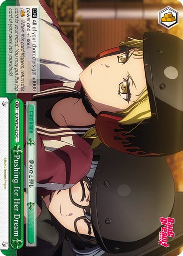 Pushing for Her Dream (BD/WE34-E25 C) [Morfonica x RAISE A SUILEN]