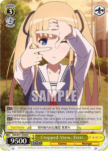 Cropped View, Eriri [Saekano How to Raise a Boring Girlfriend. flat]