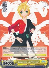 Kagamine Len