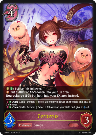 Cerberus (BP01-101EN) [Advent of Genesis]