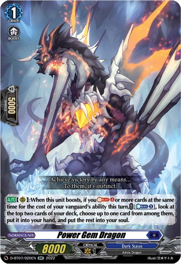 Power Gem Dragon (D-BT07/020EN) [Raging Flames Against Emerald Storm]