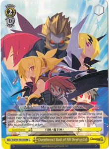 Overthrow! God of All Overlords! (DG/EN-S03-E036 U) [Disgaea]