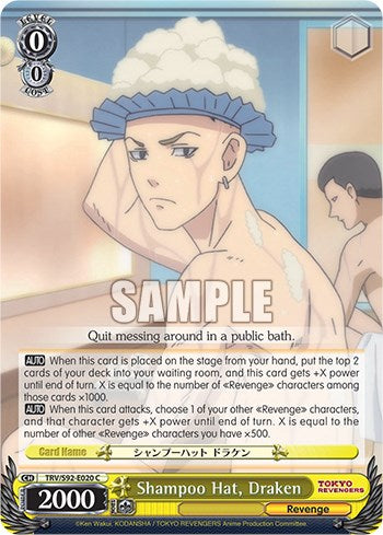 Shampoo Hat, Draken (TRV/S92-E020 C) [Tokyo Revengers]