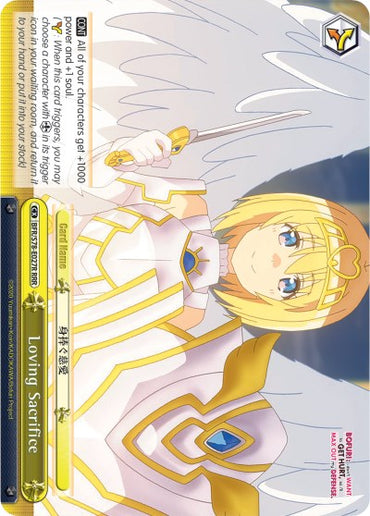 Loving Sacrifice (BFR/S78-E027R RRR) [BOFURI: I Don't Want to Get Hurt, so I'll Max Out My Defense]