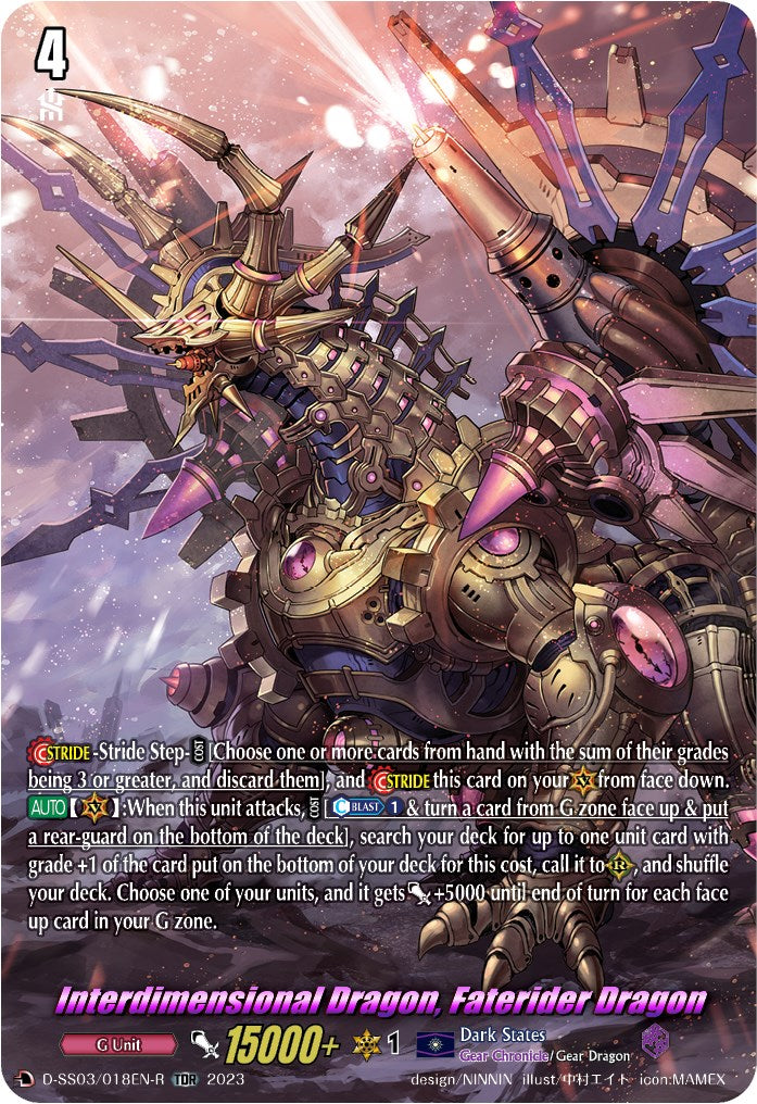 Interdimensional Dragon, Faterider Dragon (TDR) (D-SS03/018EN-R) [Stride Deckset -Chronojet-]