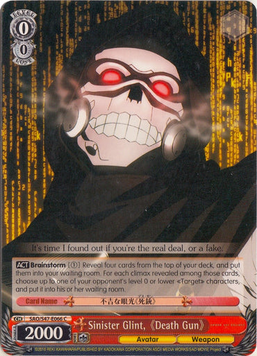 Sinister Glint, Death Gun (SAO/S47-E066 C) [Sword Art Online Re: Edit]