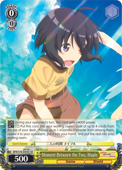 Moment Between the Two, Maple (BFR/S78-E004S SR) [BOFURI: I Don't Want to Get Hurt, so I'll Max Out My Defense]