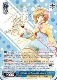 Cardcaptor Sakura: SIEGE (CCS/WX01-077SP SP) [Cardcaptor Sakura: Clear Card]