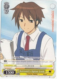 Koizumi's Apron Look (SY/W08-E015 C) [The Melancholy of Haruhi Suzumiya]