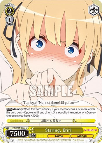Staring, Eriri [Saekano: How to Raise a Boring Girlfriend]