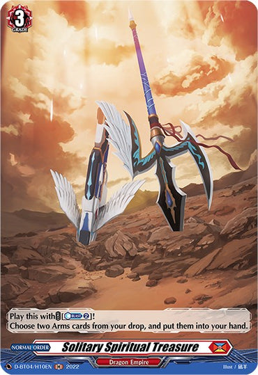 Solitary Spiritual Treasure (D-BT04/H10EN) [Awakening of Chakrabarthi]