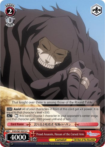 Proud Assassin, Hassan of the Cursed Arm (FGO/S87-E072 C) [Fate/Grand Order THE MOVIE Divine Realm of the Round Table: Camelot]