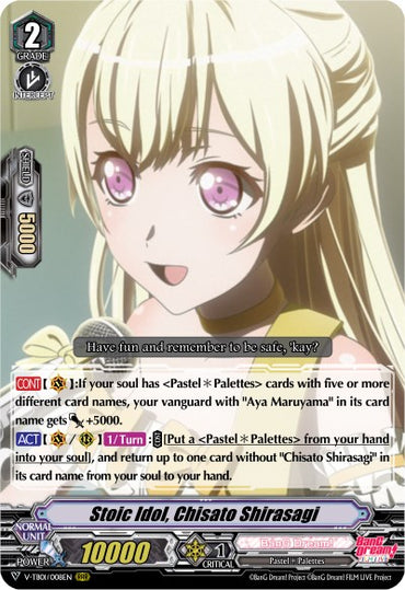 Stoic Idol, Chisato Shirasagi (V-TB01/008EN) [BanG Dream! FILM LIVE]