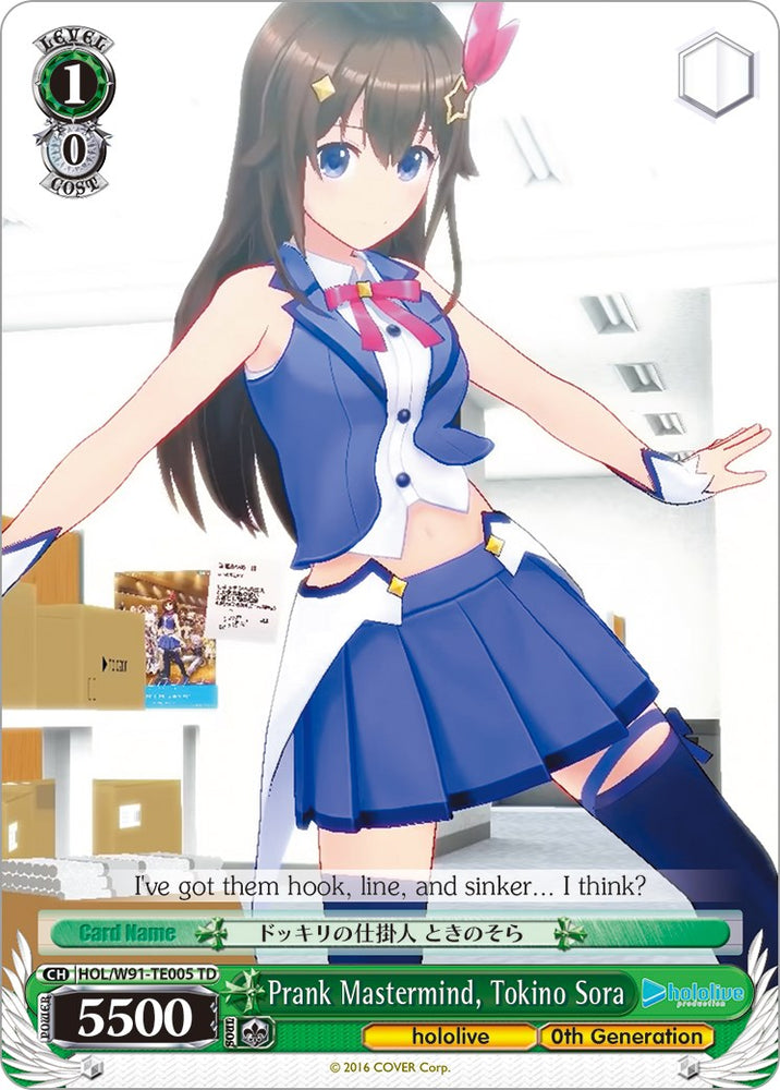 Prank Mastermind, Tokino Sora (HOL/W91-TE005 TD) [hololive production]