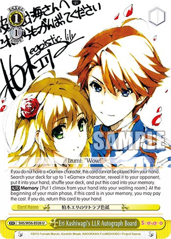 Eri Kashiwagi's LLR Autograph Board [Saekano: How to Raise a Boring Girlfriend]