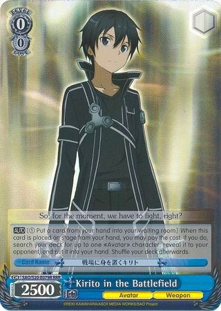 Kirito in the Battlefield (SAO/S20-E079R RRR) [Sword Art Online]
