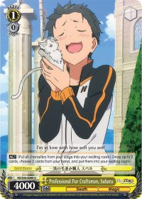 Professional Fur Craftsman, Subaru (RZ/S55-E009 U) [Re:ZERO Vol.2]