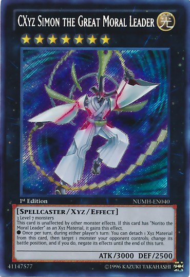 CXyz Simon the Great Moral Leader [NUMH-EN040] Secret Rare