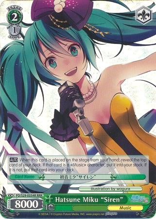 Hatsune Miku 