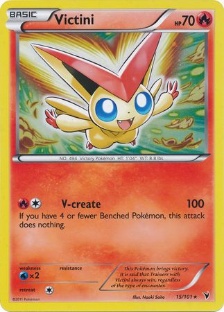 Victini (15/101) (Jumbo Card) [Black & White: Noble Victories]